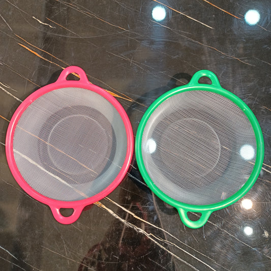 Vegetable Basket -Medium