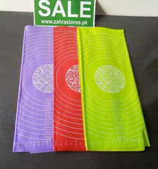 Silicon Baking Mat Sheet (Large Size)