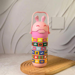 Puzzle Design Water Bottle