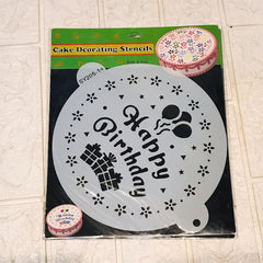 1Pc Cake Decoration Print Mold Sheet (8inches)