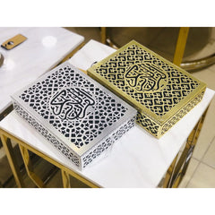 Antique Wooden Quran Boxes