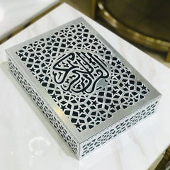 Antique Wooden Quran Boxes