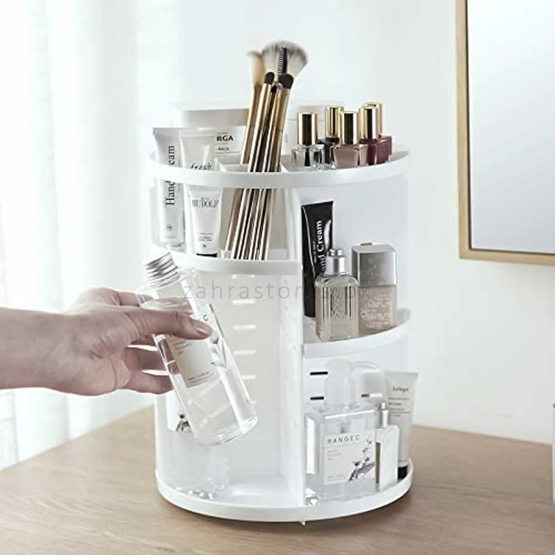 Cosmetics Revolving Organizer