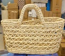 Cane Basket ASN-38