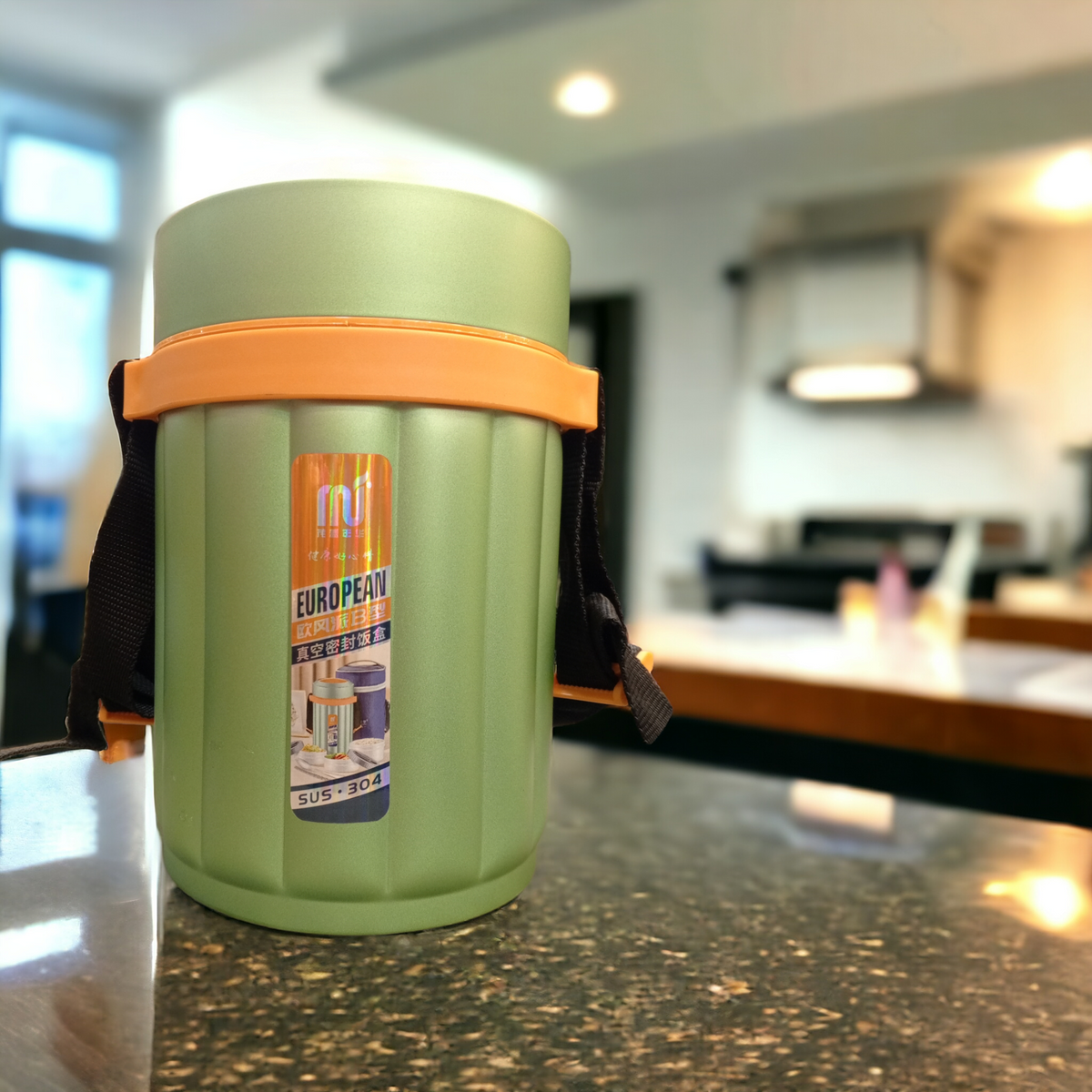 European 3 Layer Lunch Box
