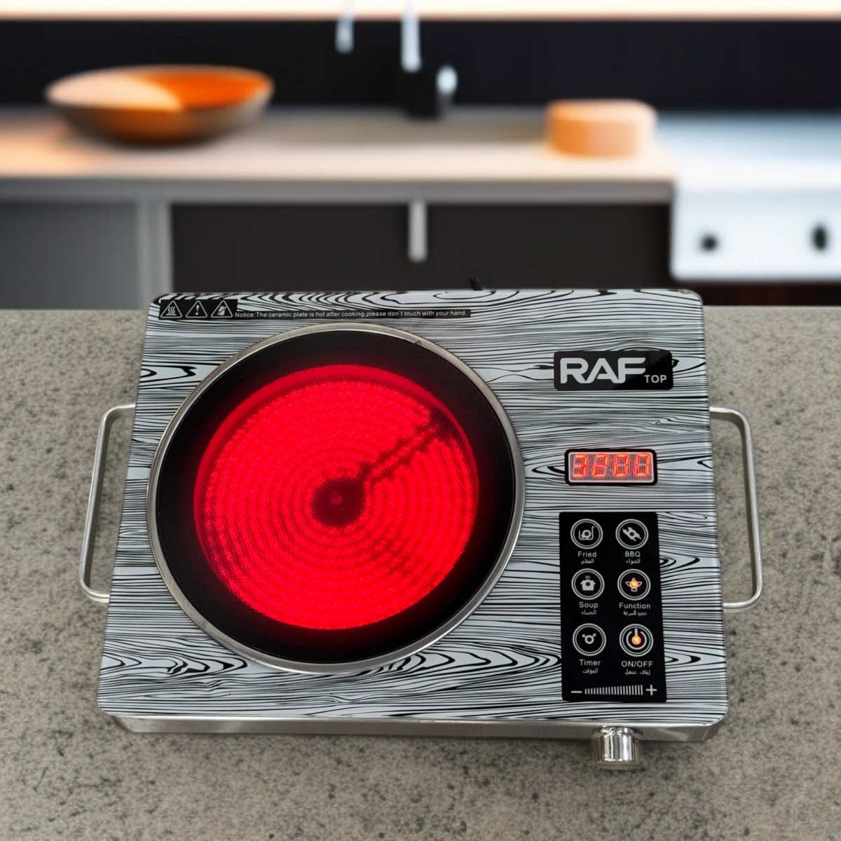 1 Pc Raf Infrared Stove-Grey