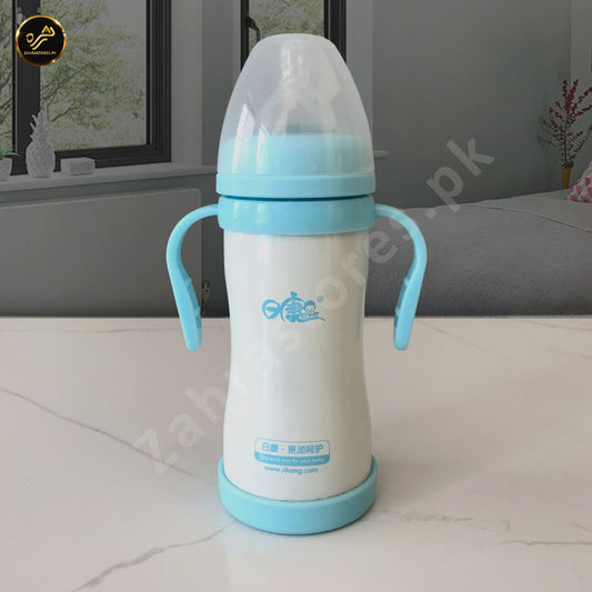 Stainless Steel Baby Feeding Bottles (Minor Damage)