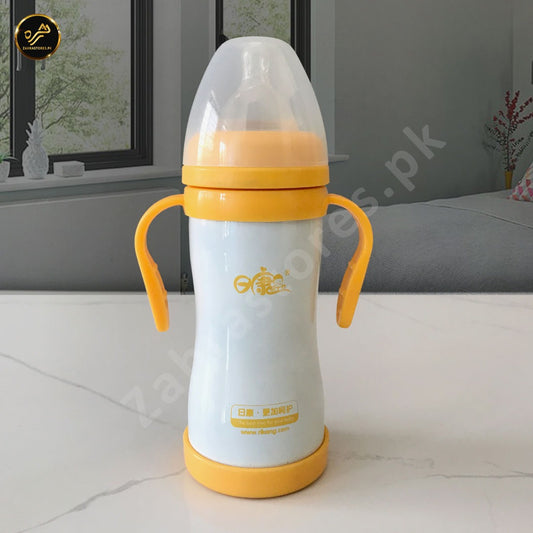 Stainless Steel Baby Feeding Bottles (Minor Damage)
