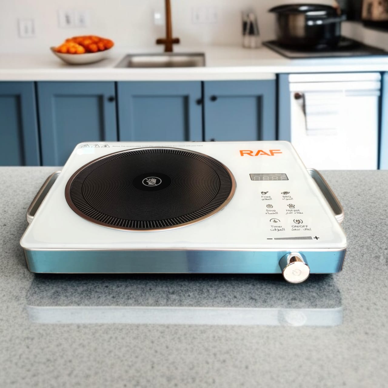 1 Pc Raf Infrared Stove-White