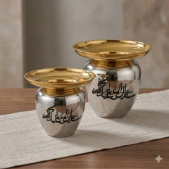 Multi-purpose Serving Platter -Golden
