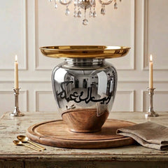 Multi-purpose Serving Platter -Golden