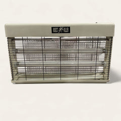 LED Mosquito Killer Light-Large
