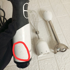 Hand Blender Adjustable Speed (Minor Damage)
