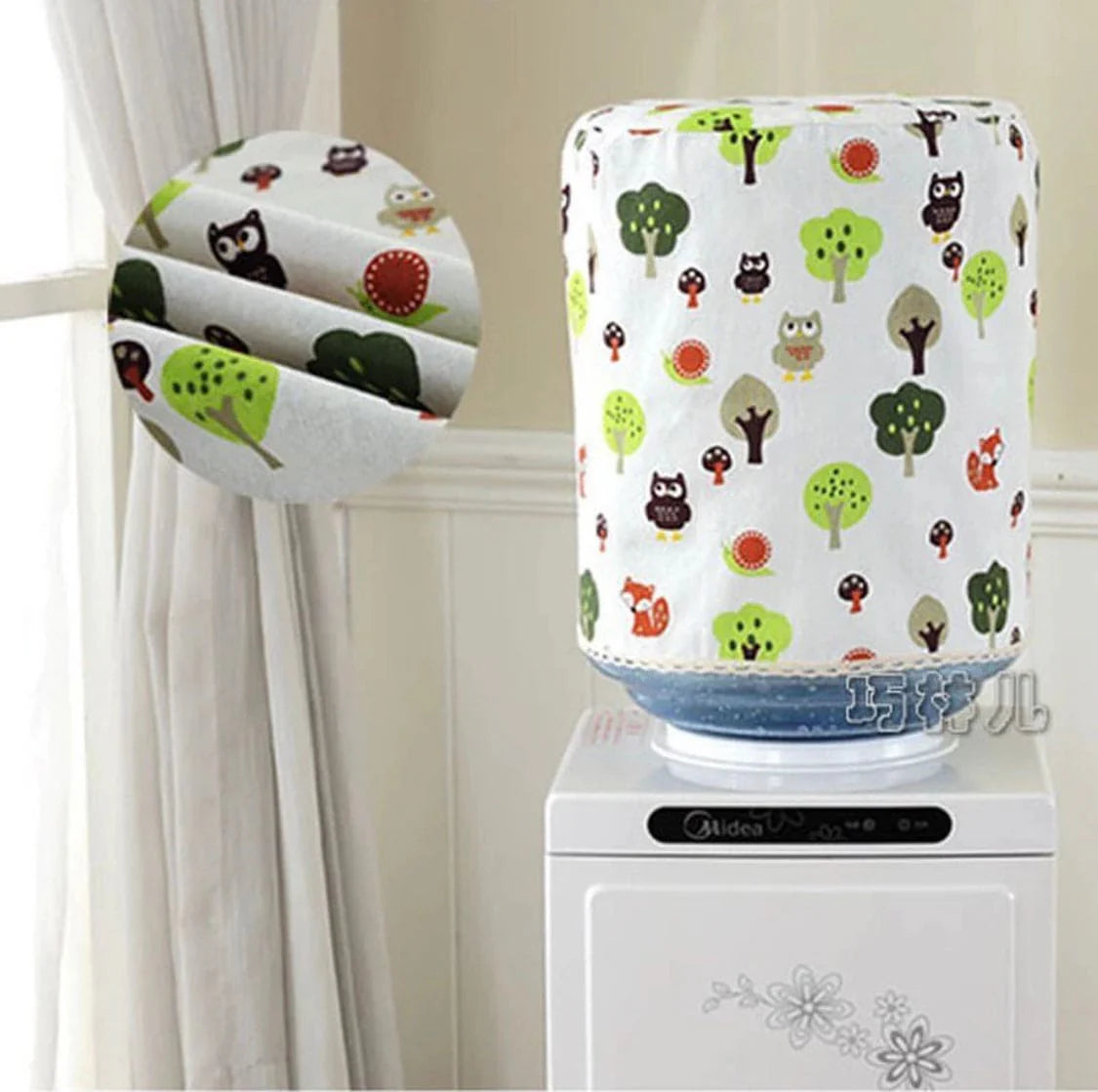 Dust Poof Cloth Water Dispenser Cover (29x40cm)
