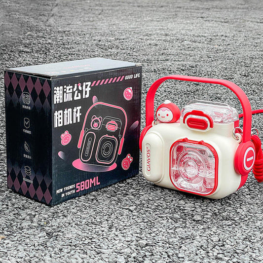 Camera Shaped Water Bottle Bounce Lid-White