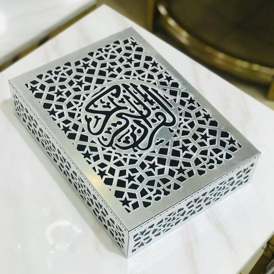 Antique Wooden Quran Boxes