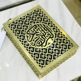 Antique Wooden Quran Boxes