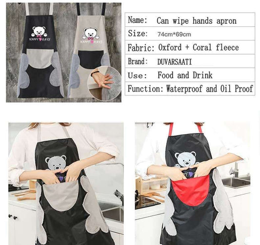 Pure Beauty Apron with Pocket(Black)