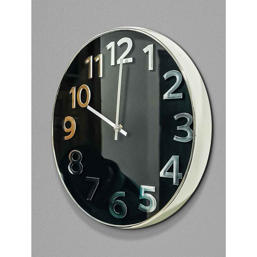 Modern Silent Wall Clock 18-inches (Black & Silver) - 2956